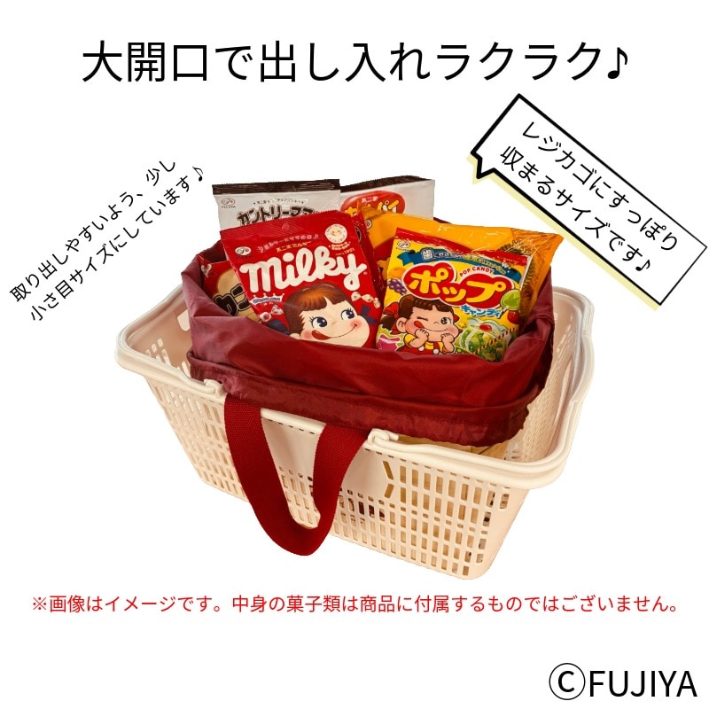 冷凍庫・冷温庫 | 【公式】サンコー通販オンラインショップ ペコちゃん