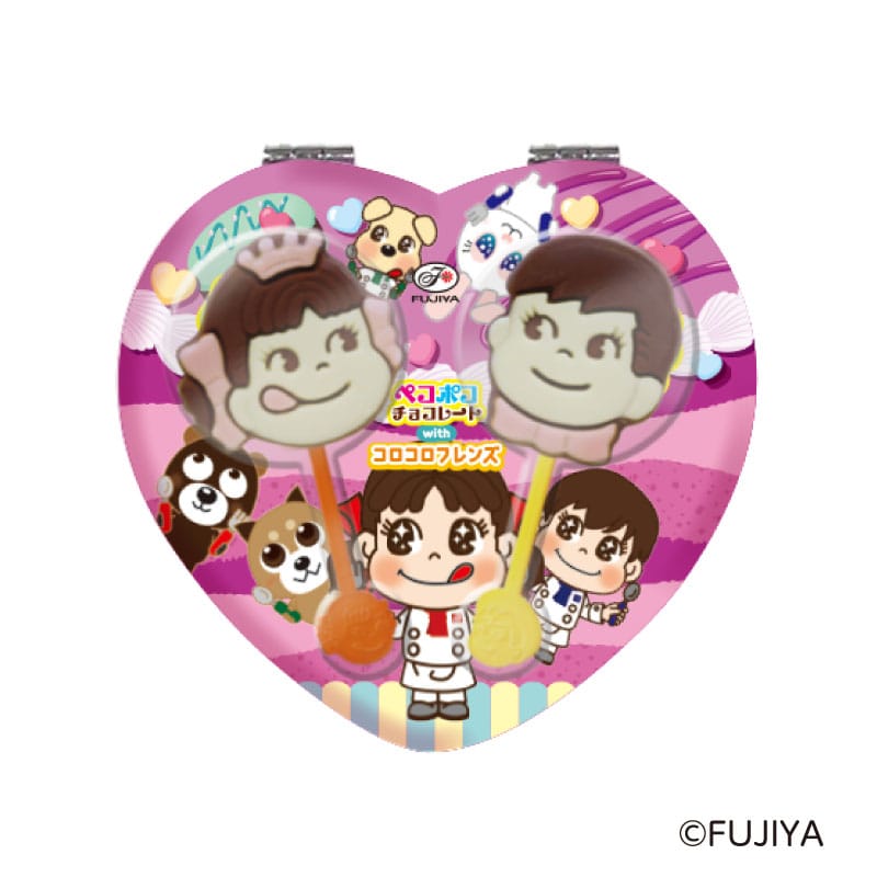 不二家 公式 コロコロフレンズ ハートミラー 2本ペコポコチョコレート（パープル） ペコちゃん ポコちゃん 鏡 キャラクター モチーフ