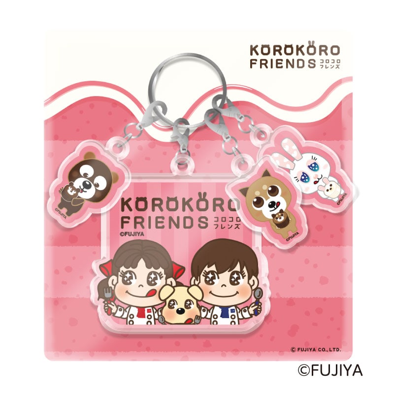 不二家 公式 コロコロフレンズ 4連チャーム アクリル キーホルダー ペコちゃん ポコちゃん キャラクター モチーフ