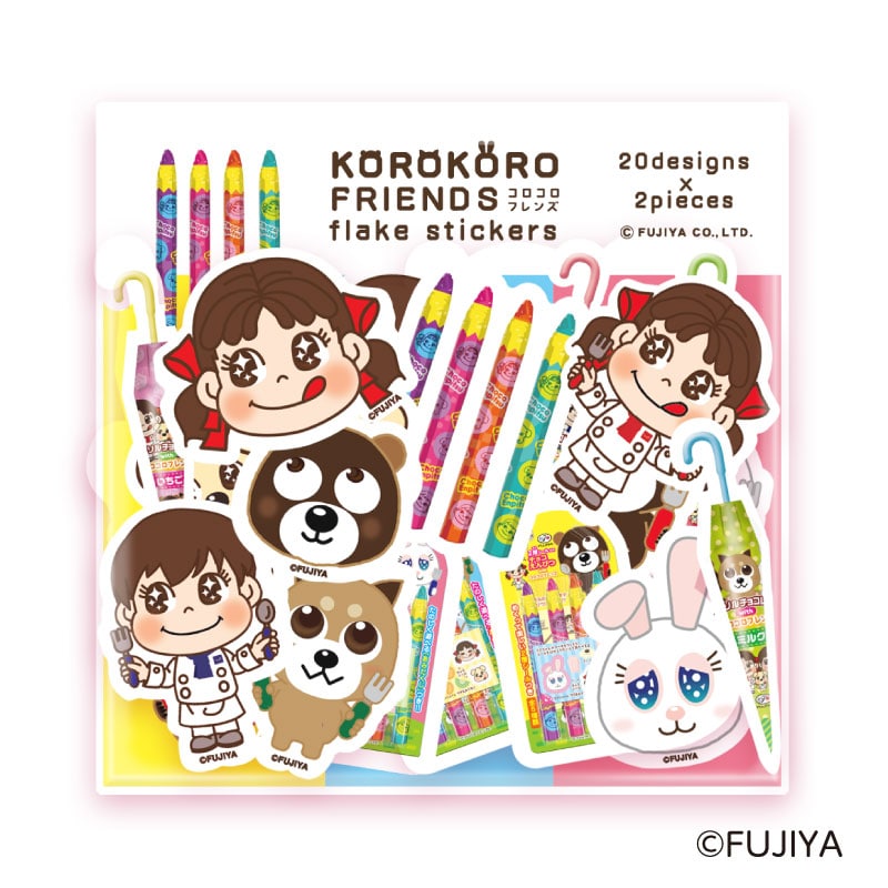 不二家 公式 コロコロフレンズ フレークシール チョコレート ペコちゃん ポコちゃん キャラクター モチーフ