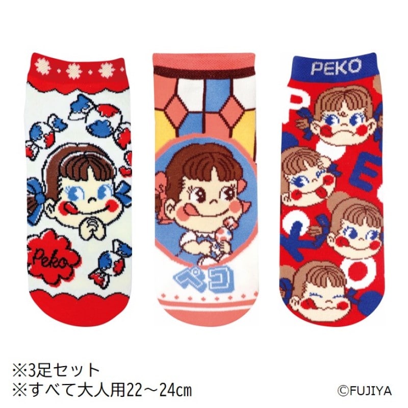 不二家 公式 靴下 ペコちゃん ソックス 3足 キャラクター