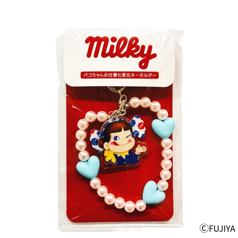不二家 公式 ペコちゃんお仕事七変化キーホルダー（ＣＡ）ミルキー キャラクター キーホルダー グッズ