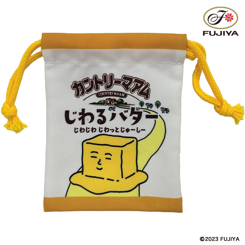 不二家 公式 ミニ巾着（カントリーマアムじわるバター）小さい 小さめ 化粧ポーチ 小物入れ イヤホン 充電器 雑貨 レディース ポリエステル 巾着  巾着袋 面白い 大容量 カントリーマアム じわるバター キャラクター