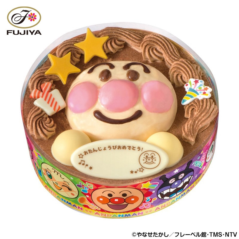 不二家 公式 それいけ!アンパンマンケーキ6号 170mm 誕生日 お祝い 冷凍 ケーキ ギフト かわいい キャラクター 洋菓子 スイーツ 子ども 赤ちゃん 幼児 ベビー 男の子 女の子 3歳 2歳 キッズ バースデー プレゼント お取り寄せ
