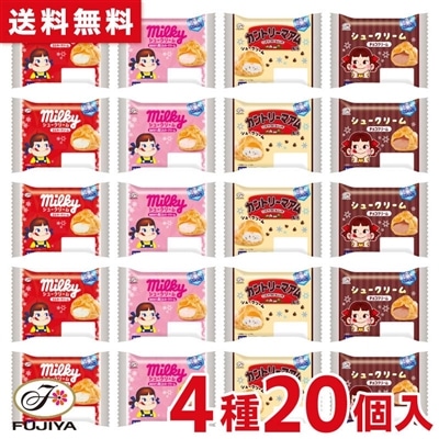 不二家 公式 送料無料 お中元 シュークリーム凍っちゃいました! いっぱい詰めちゃいました! アイス アイスクリーム シューアイス セット まとめ買い