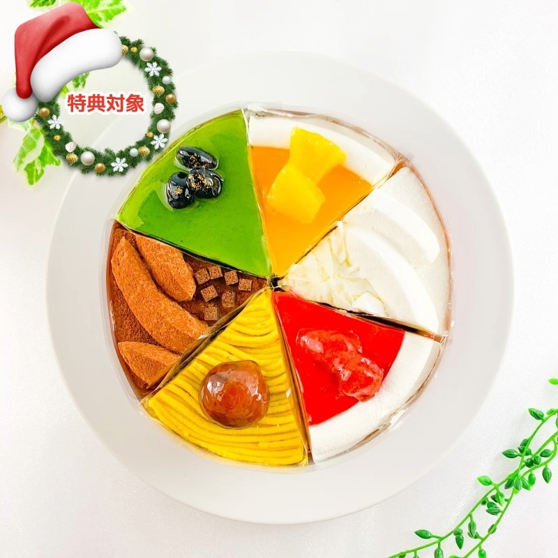 不二家 公式 送料無料 クリスマス ６種のスイーツコレクション5号 14.5cm 誕生日 お祝い 記念日 冷凍 ケーキ バースデーケーキ フルーツケーキ チョコケーキ ショートケーキ ケーキセット アソートケーキ 6カット 食べ比べ 詰め合わせ 映え