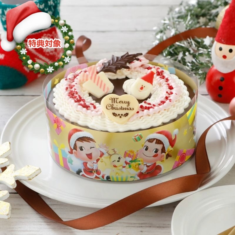 不二家 公式 送料無料 クリスマス デコレーションケーキ5号 14.5cm クリスマス ギフト チョコレート 冷凍 バタークリーム ケーキ ペコちゃん