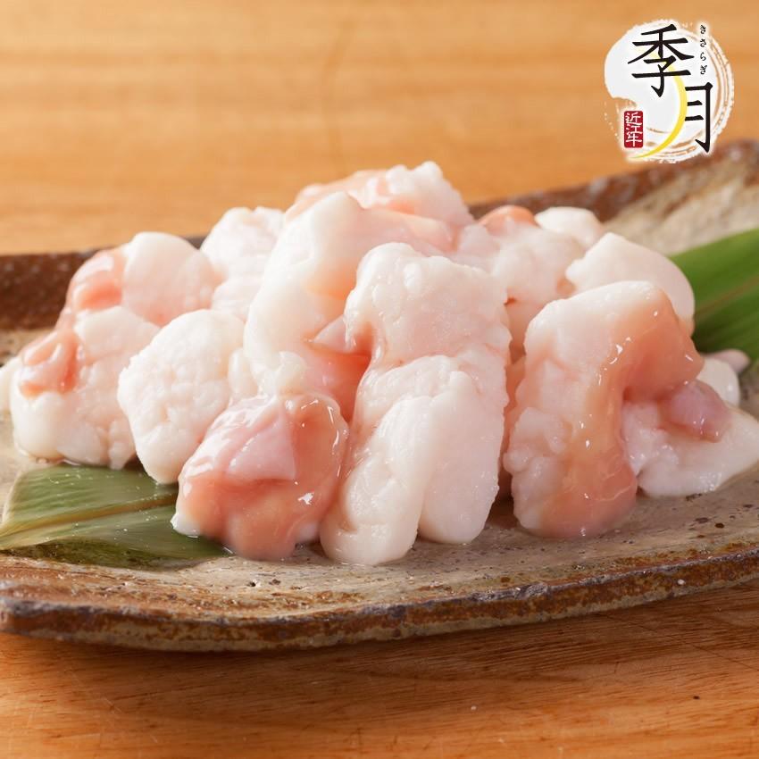 【2026年1月10日以降順次発送】国産 新鮮ホルモン 小腸 ホソ 200g