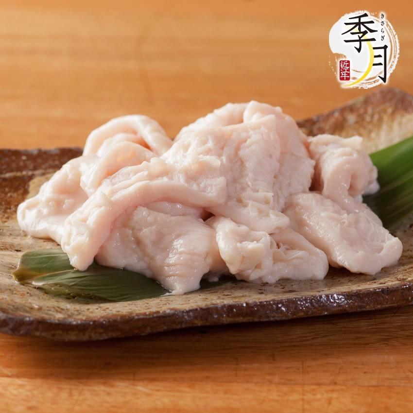 【2026年1月10日以降順次発送】国産 新鮮ホルモン ハチノス 白 シロ 200g