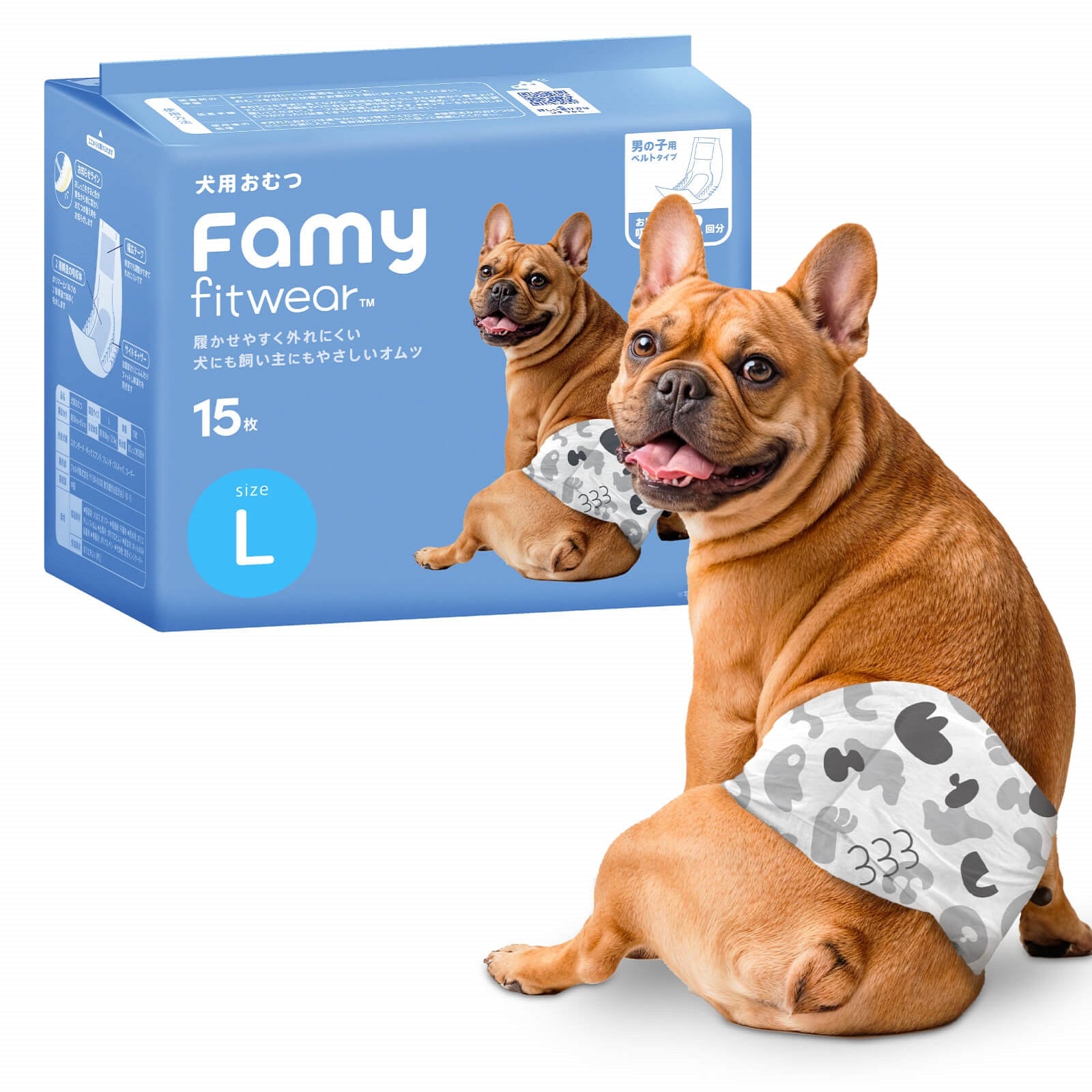 Famy 犬用おむつ 男の子用 Lサイズ 60枚入り(15枚入り×4袋) フィットウェア ペット用