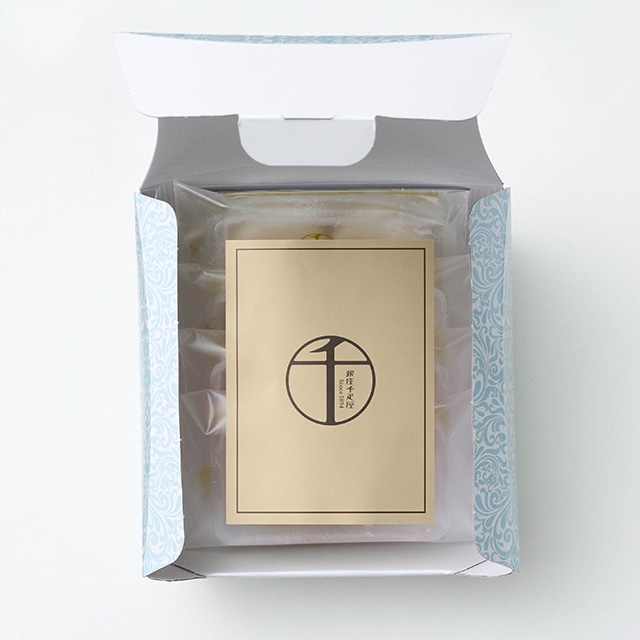 ホワイトデー 2026 焼き菓子 クッキー 詰合せ お菓子 スイーツ 贈り物 ギフト 千疋屋 パティスリー銀座千疋屋 銀座プレミアムボヌールクッキー