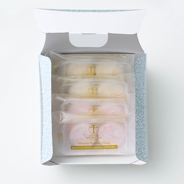ホワイトデー 2026 焼き菓子 クッキー 詰合せ お菓子 スイーツ 贈り物 ギフト 千疋屋 パティスリー銀座千疋屋 銀座プレミアムボヌールクッキー