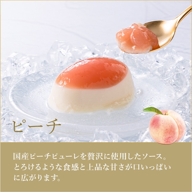 お歳暮 クリスマス 2025 ゼリー チーズケーキ お菓子 スイーツ 贈り物 ギフト 千疋屋 パティスリー銀座千疋屋 銀座フルーツチーズケーキ