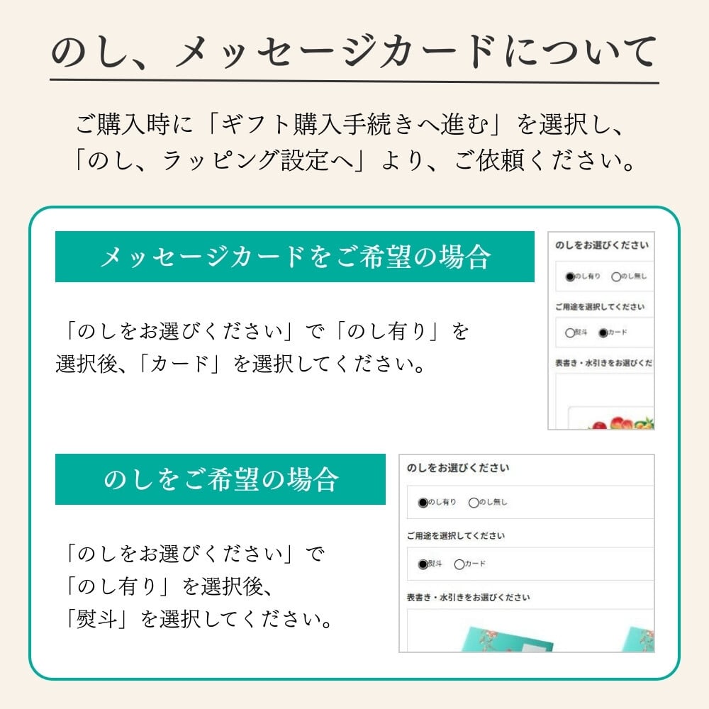お歳暮 クリスマス 2025 ゼリー チーズケーキ お菓子 スイーツ 贈り物 ギフト 千疋屋 パティスリー銀座千疋屋 銀座フルーツチーズケーキ