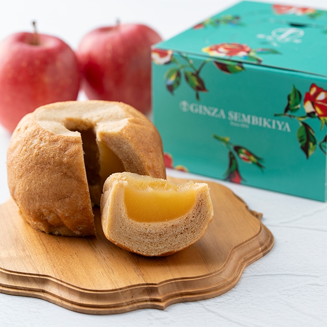 お歳暮 クリスマス 2025 焼き菓子 バームクーヘン お菓子 スイーツ 贈り物 ギフト 千疋屋 パティスリー銀座千疋屋 銀座アップルクーヘン2個