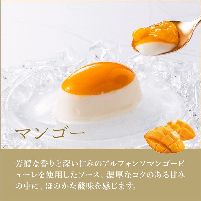 お歳暮 クリスマス 2025 ゼリー チーズケーキ お菓子 スイーツ 贈り物 ギフト 千疋屋 パティスリー銀座千疋屋 銀座フルーツチーズケーキ