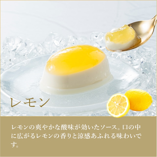 お歳暮 クリスマス 2025 ゼリー チーズケーキ お菓子 スイーツ 贈り物 ギフト 千疋屋 パティスリー銀座千疋屋 銀座フルーツチーズケーキ