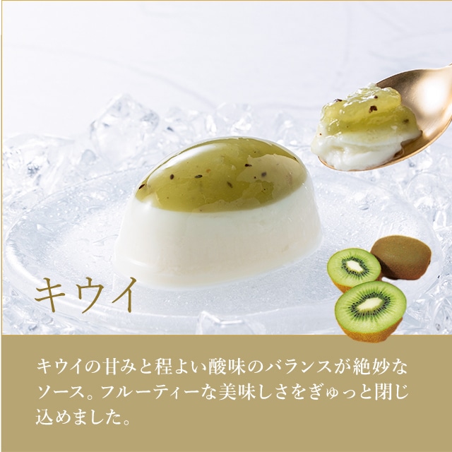 お歳暮 クリスマス 2025 ゼリー チーズケーキ お菓子 スイーツ 贈り物 ギフト 千疋屋 パティスリー銀座千疋屋 銀座フルーツチーズケーキ