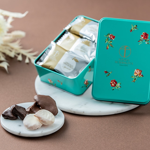 お歳暮 クリスマス 2025 チョコレート お菓子 スイーツ 贈り物 ギフト 千疋屋 パティスリー銀座千疋屋 ショコラヴェールdeフリュイ