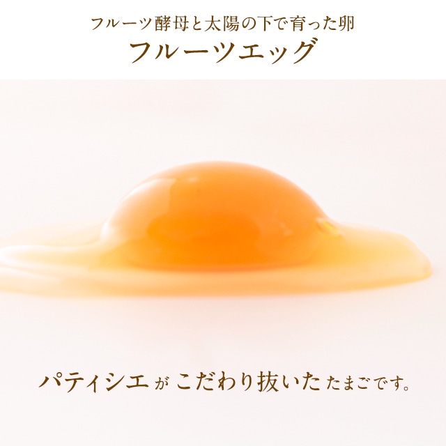 ホワイトデー 2026 焼き菓子 クッキー 詰合せ お菓子 スイーツ 贈り物 ギフト 千疋屋 パティスリー銀座千疋屋 銀座プレミアムボヌールクッキー