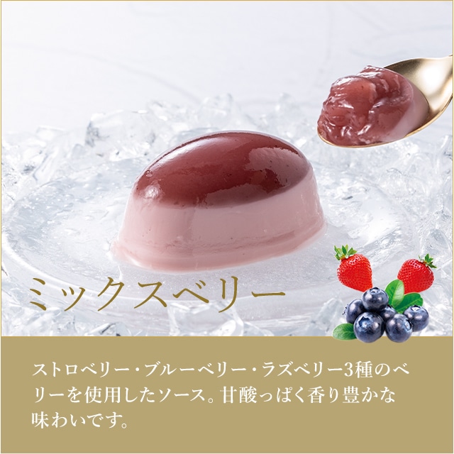 お歳暮 クリスマス 2025 ゼリー チーズケーキ お菓子 スイーツ 贈り物 ギフト 千疋屋 パティスリー銀座千疋屋 銀座フルーツチーズケーキ