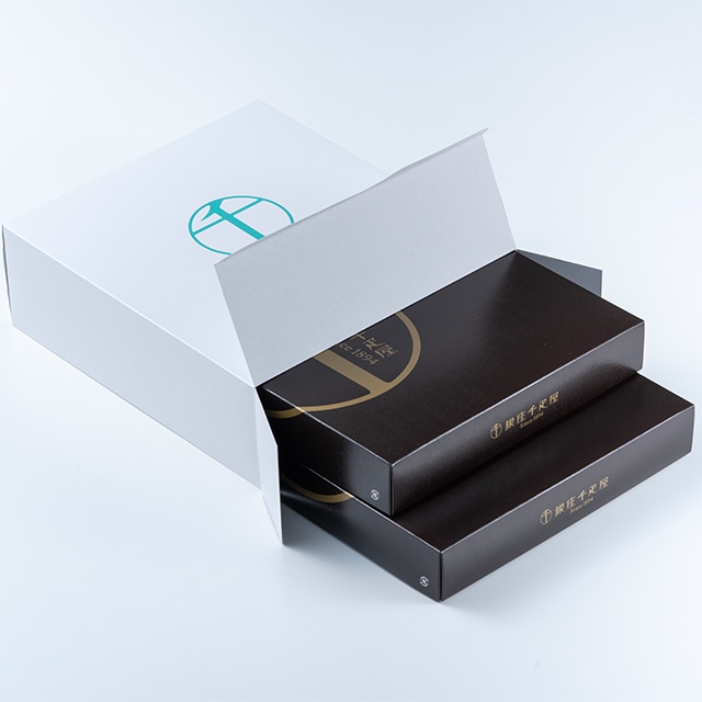 バレンタイン 2026 焼き菓子 バームクーヘン 詰合せ お菓子 スイーツ 贈り物 ギフト 千疋屋 パティスリー銀座千疋屋 銀座バラエティセット