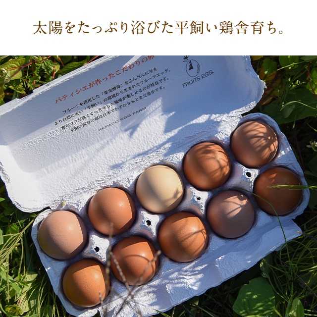 ホワイトデー 2026 焼き菓子 クッキー 詰合せ お菓子 スイーツ 贈り物 ギフト 千疋屋 パティスリー銀座千疋屋 銀座プレミアムボヌールクッキー