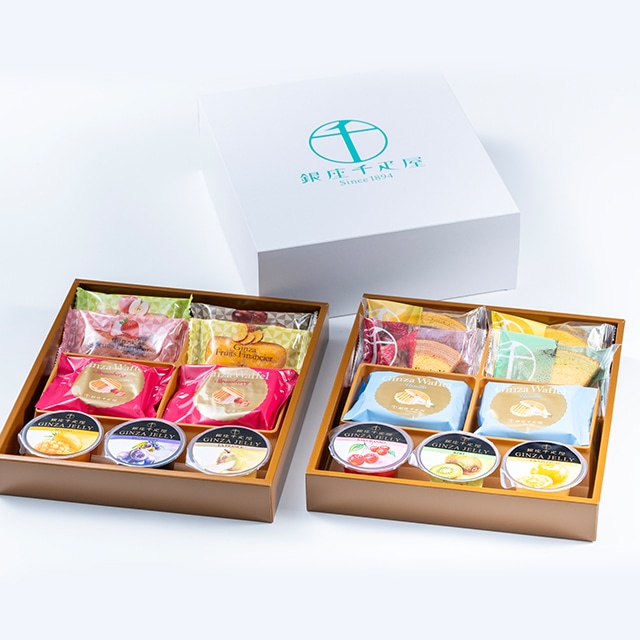 バレンタイン 2026 焼き菓子 バームクーヘン 詰合せ お菓子 スイーツ 贈り物 ギフト 千疋屋 パティスリー銀座千疋屋 銀座バラエティセット