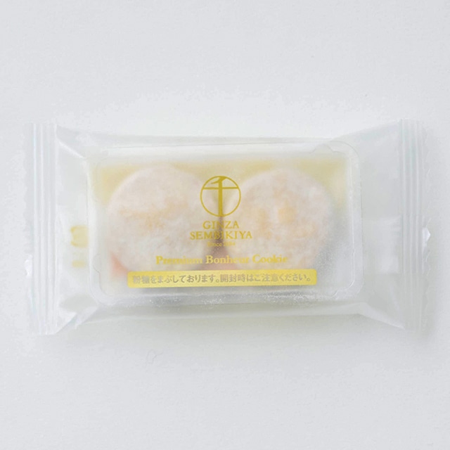 ホワイトデー 2026 焼き菓子 クッキー 詰合せ お菓子 スイーツ 贈り物 ギフト 千疋屋 パティスリー銀座千疋屋 銀座プレミアムボヌールクッキー