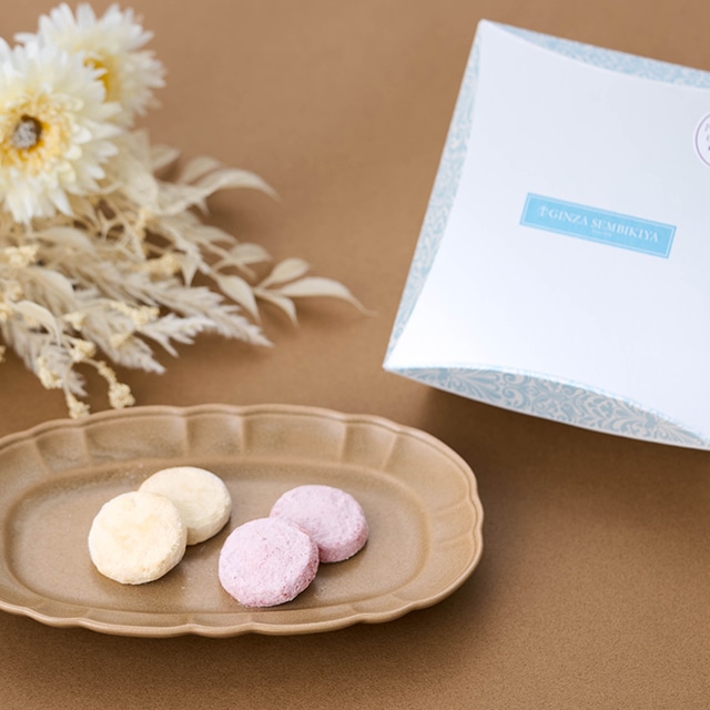 ホワイトデー 2026 焼き菓子 クッキー 詰合せ お菓子 スイーツ 贈り物 ギフト 千疋屋 パティスリー銀座千疋屋 銀座プレミアムボヌールクッキー