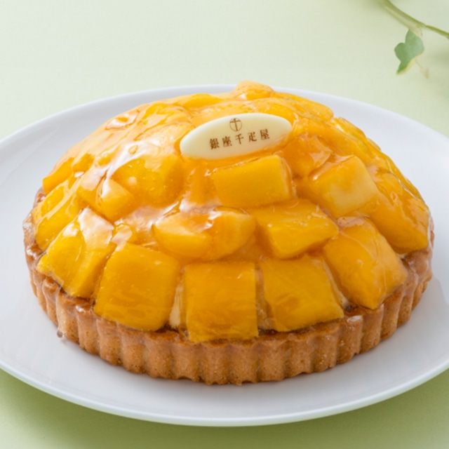 お歳暮 クリスマス 2025 ケーキ タルト お菓子 スイーツ 贈り物 ギフト 千疋屋 パティスリー銀座千疋屋 銀座タルト(マンゴー)