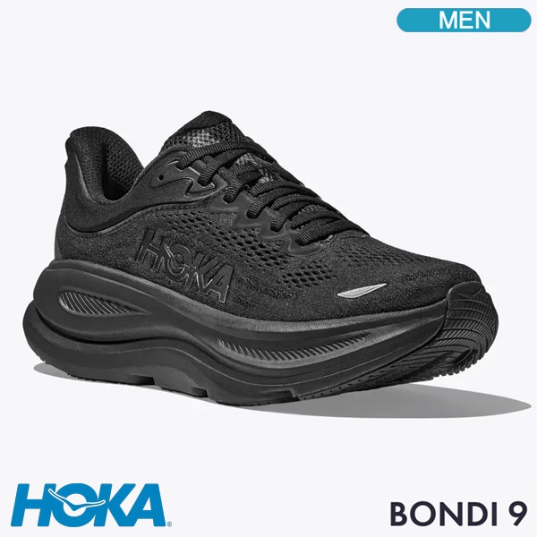 ホカ ランニングシューズ HOKA BONDI 9 ボンダイ 9 メンズスニーカー 1162011-BBLC ブラック/ブラック