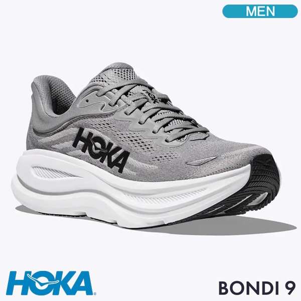 ホカ ランニングシューズ HOKA BONDI 9 ボンダイ 9 メンズスニーカー 1162011-GCTC ギャラクティックグレー