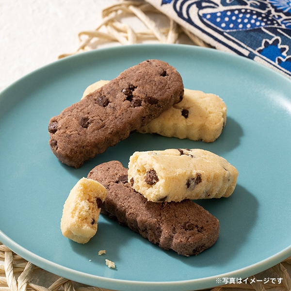 スイーツ プレゼント ギフト お返し お祝い チョコレート ゴディバ (GODIVA)ちんすこう アソートメント(6袋入)