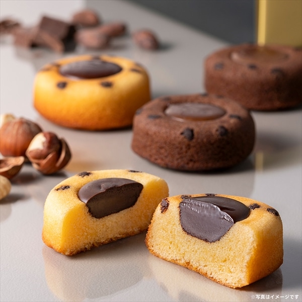 スイーツ プレゼント ギフト お返し お祝い チョコレート ゴディバ (GODIVA)ティグレ アソートメント(8個入)