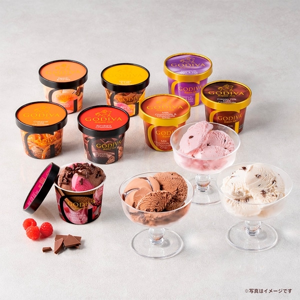 敬老の日 ギフト 2026 ゴディバ公式(GODIVA)【送料込】アイス シーズナルコレクション 120ml(14個入)(お菓子 スイーツ プレゼント 送料込)