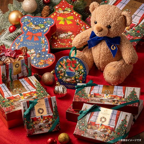 クリスマス ゴディバ公式 (GODIVA) ブッシュ ド ノエル ベア セレクション(7粒入) チョコレート - 冬ギフト お歳暮