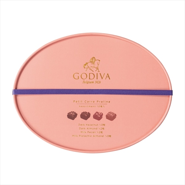 チョコレート ホワイトデー 2026 ゴディバ公式(GODIVA)プティ カレ プラリネ アソートメント(10粒入)(ギフト スイーツ プレゼント)
