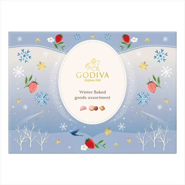 クリスマス ゴディバ公式 (GODIVA) ウィンター ベイクド アソートメント(10個入) 焼き菓子 - 冬ギフト お歳暮