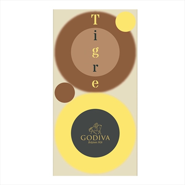 スイーツ プレゼント ギフト お返し お祝い チョコレート ゴディバ (GODIVA)ティグレ アソートメント(4個入)