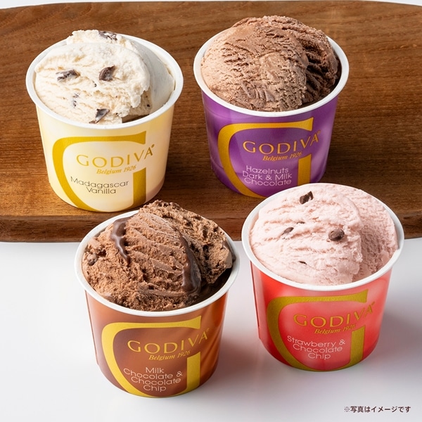 敬老の日 ギフト 2026 ゴディバ公式(GODIVA)【送料込】アイス シーズナルコレクション 120ml(14個入)(お菓子 スイーツ プレゼント 送料込)