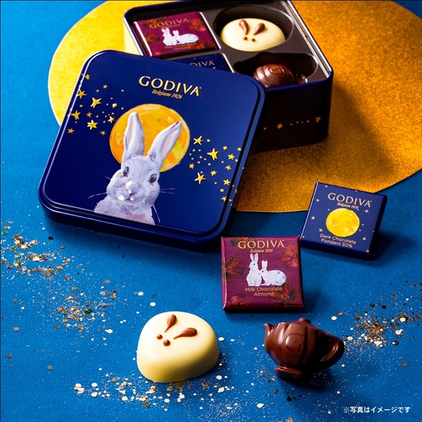 敬老の日 ギフト 2026 ゴディバ公式(GODIVA)ゴディバ オータム コレクション(4粒入)チョコレート(お菓子 スイーツ プレゼント)