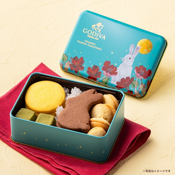 敬老の日 ギフト 2026 ゴディバ公式(GODIVA)ゴディバ お月見 クッキーアソートメント クッキー(お菓子 スイーツ プレゼント お土産)