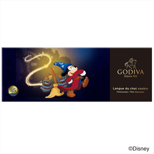 クリスマス ゴディバ公式 (GODIVA) ゴディバ『ファンタジア』コレクション チーズケーキラングドシャクッキー アソートメント(8枚入) 焼き菓子 - 冬ギフト お歳暮