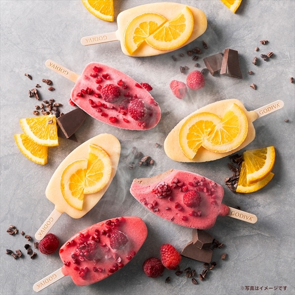 アイス アイスクリーム ギフト プレゼント お返し ゴディバ公式 ゴディバ(GODIVA)【送料込】アイス バラエティーコレクション(15個入)