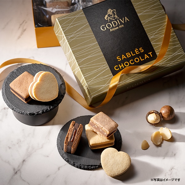 敬老の日 ギフト 2026 ゴディバ公式(GODIVA)サブレショコラ(16個入)焼き菓子(お菓子 スイーツ プレゼント)