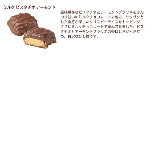 チョコレート ホワイトデー 2026 ゴディバ公式(GODIVA)プティ カレ プラリネ アソートメント(5粒入)(ギフト スイーツ プレゼント)