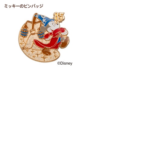 クリスマス ゴディバ公式 (GODIVA)ゴディバ 『ファンタジア』コレクション 8days カウントダウンカレンダー チョコレート - 冬ギフト お歳暮