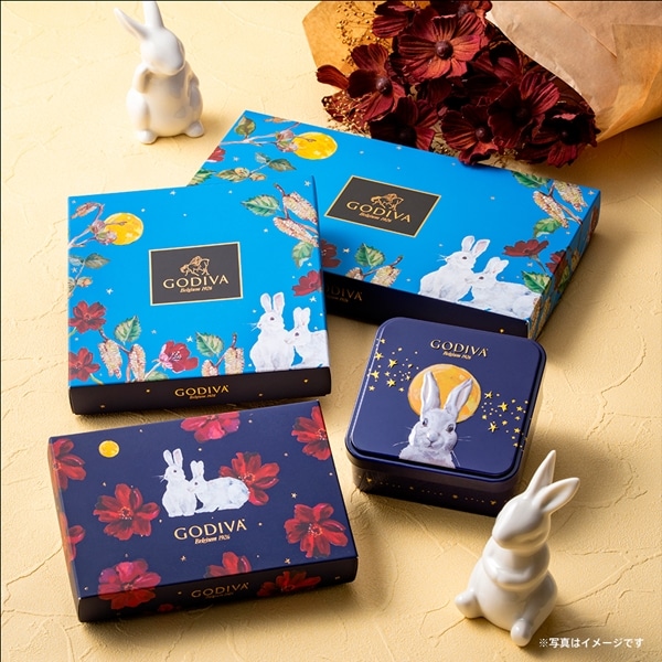 敬老の日 ギフト 2026 ゴディバ公式(GODIVA)ゴディバ オータム コレクション(15粒入)チョコレート(お菓子 スイーツ プレゼント)