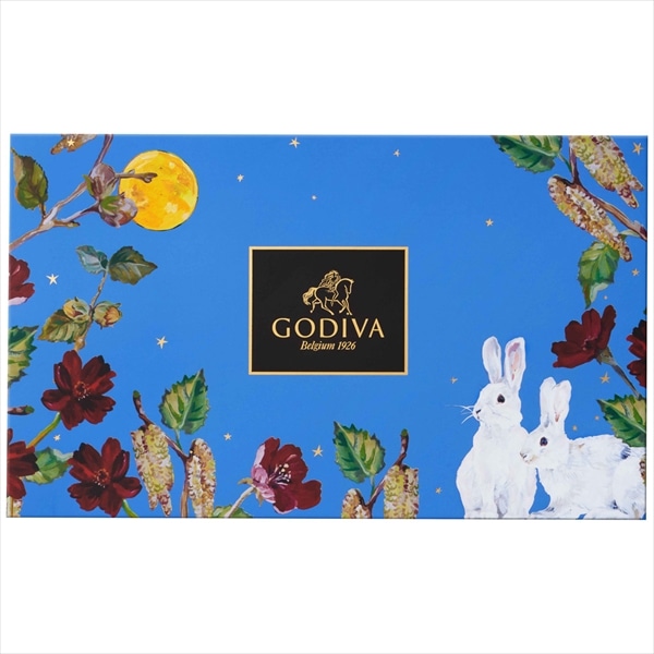 敬老の日 ギフト 2026 ゴディバ公式(GODIVA)ゴディバ オータム コレクション(15粒入)チョコレート(お菓子 スイーツ プレゼント)